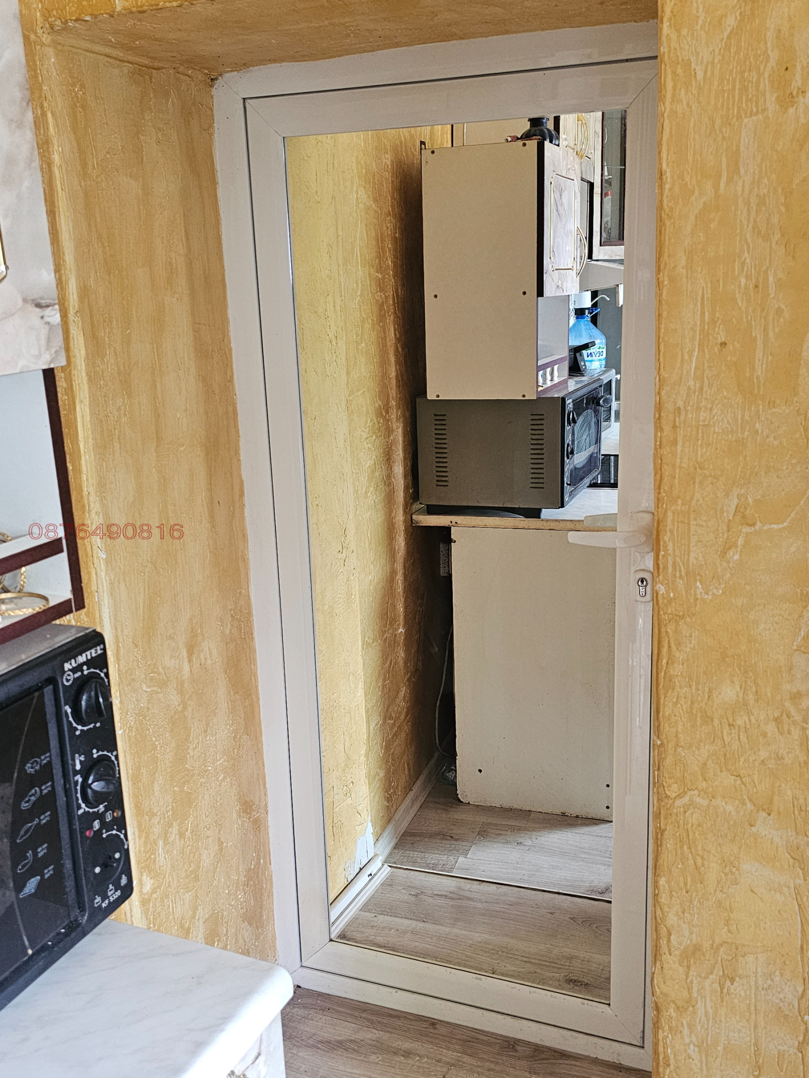 Продава КЪЩА, с. Градище, област Плевен, снимка 6 - Къщи - 54737363