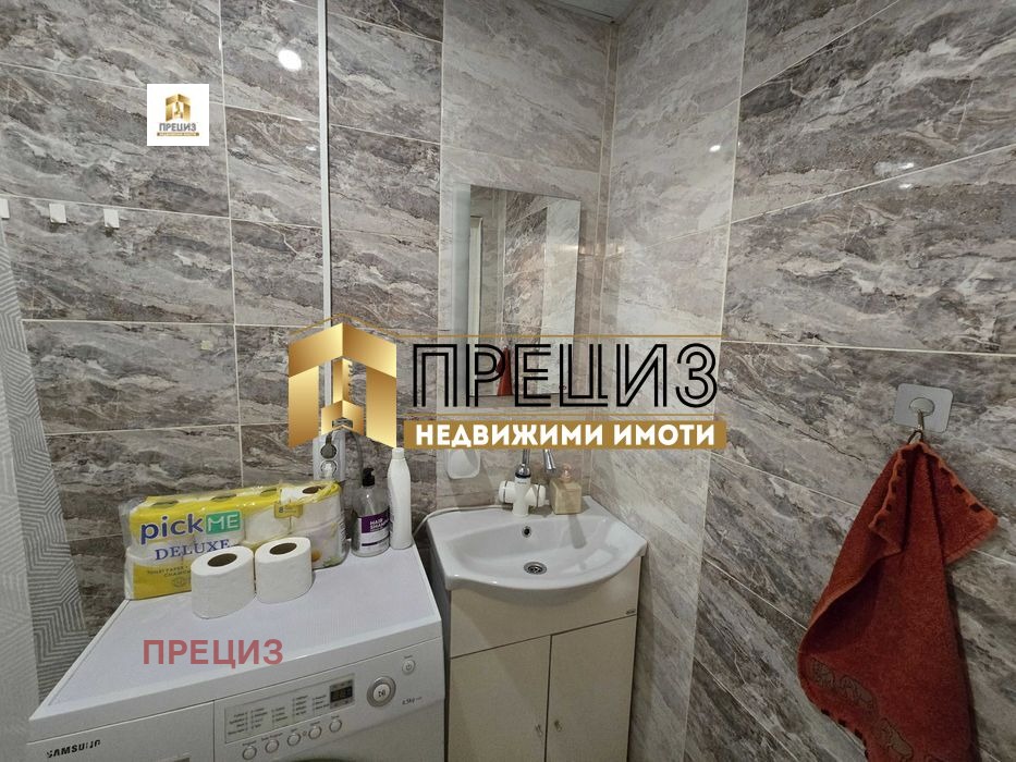 Продава КЪЩА, с. Драгоево, област Шумен, снимка 11 - Къщи - 55664797