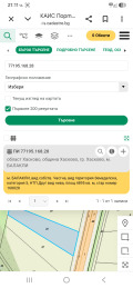 Продава ПАРЦЕЛ, гр. Хасково, Промишлена зона - Юг, снимка 1