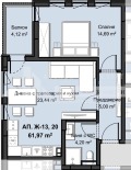 Продава 2-СТАЕН, град Пловдив, Христо Смирненски • 118710 € / 232176.58 лв. • 83574806 2
