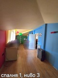 Продава КЪЩА, град София, с. Мало Бучино • 344000 € • 65926740 — Holmes.bg
