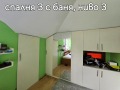 Продава КЪЩА, град София, с. Мало Бучино • 344000 € • 65926740 — Holmes.bg