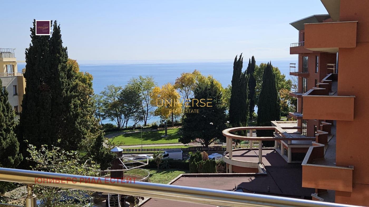 Продава 1-СТАЕН | Imot.bg — изображение 1