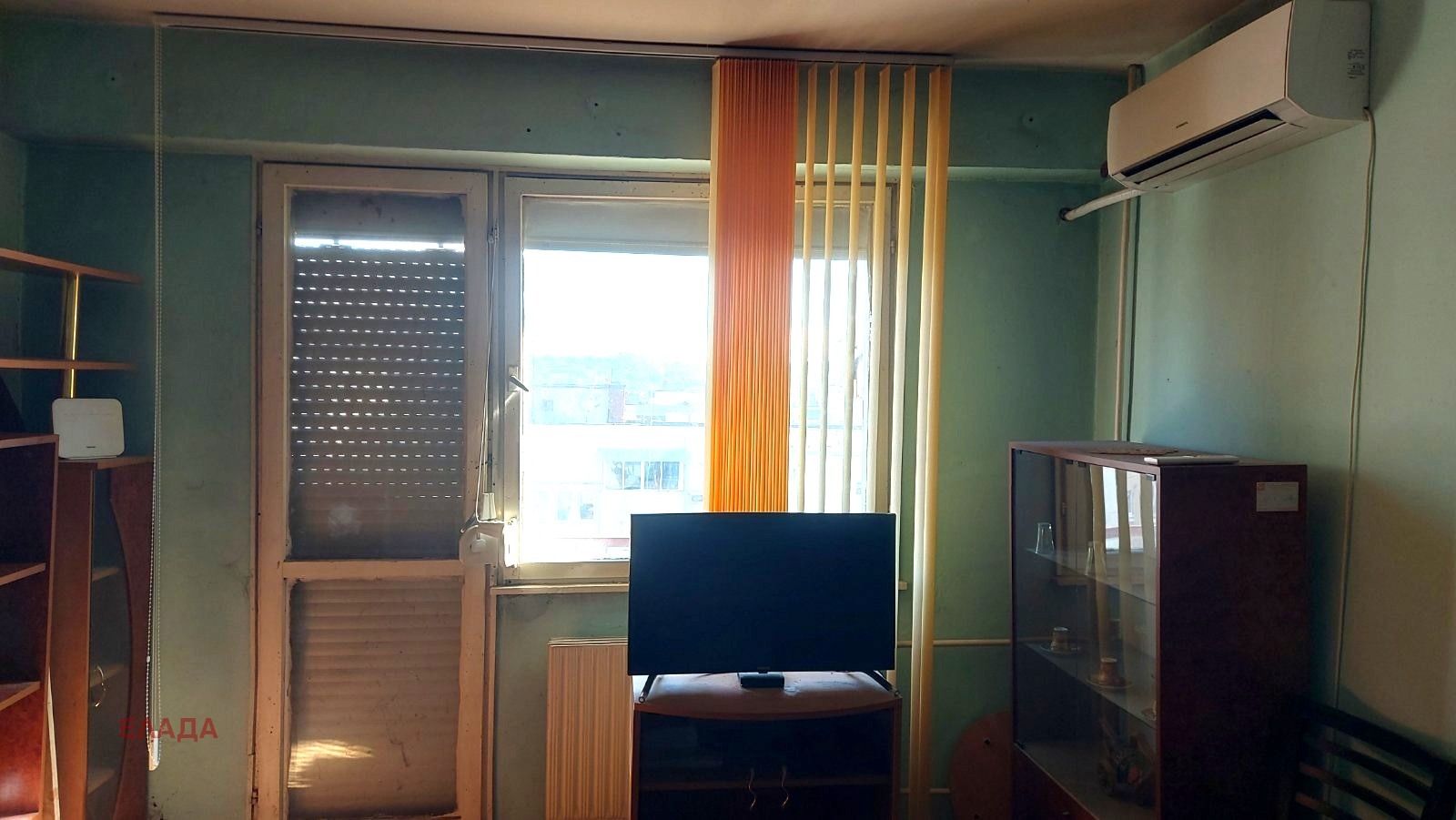 ������� 1-����� | Imot.bg � ����������� 4