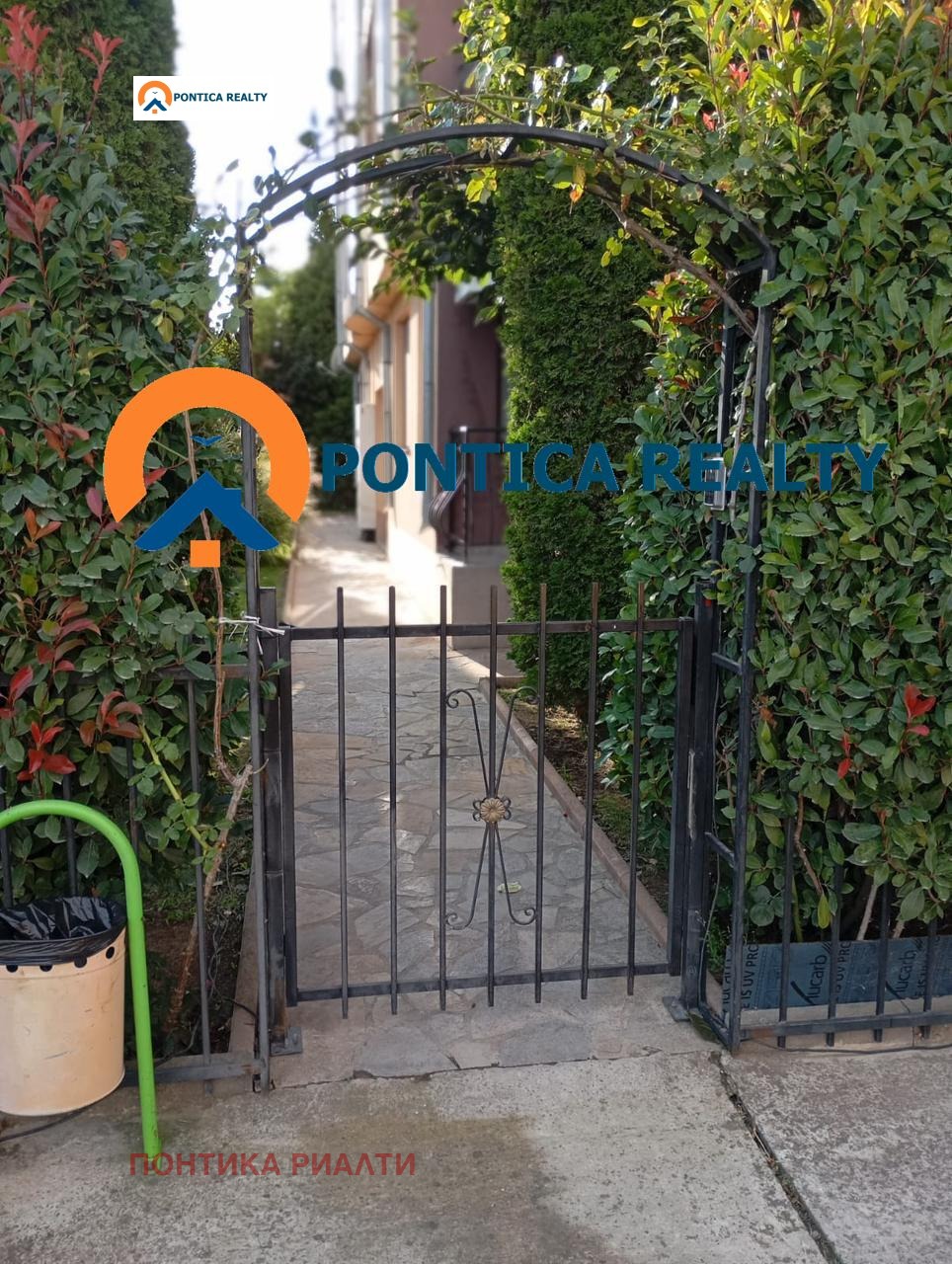 ������� 2-����� | Imot.bg � ����������� 10