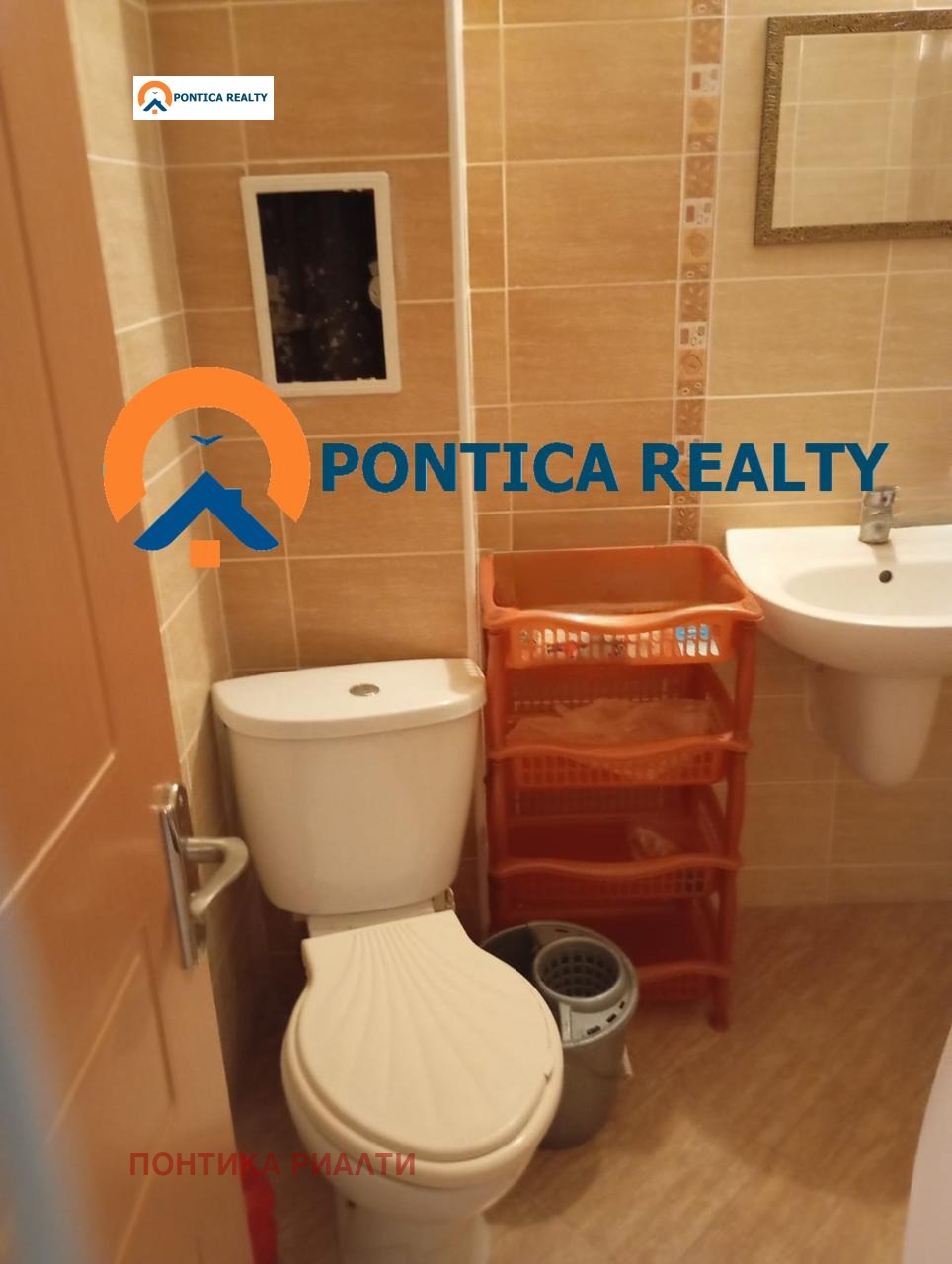 ������� 2-����� | Imot.bg � ����������� 8