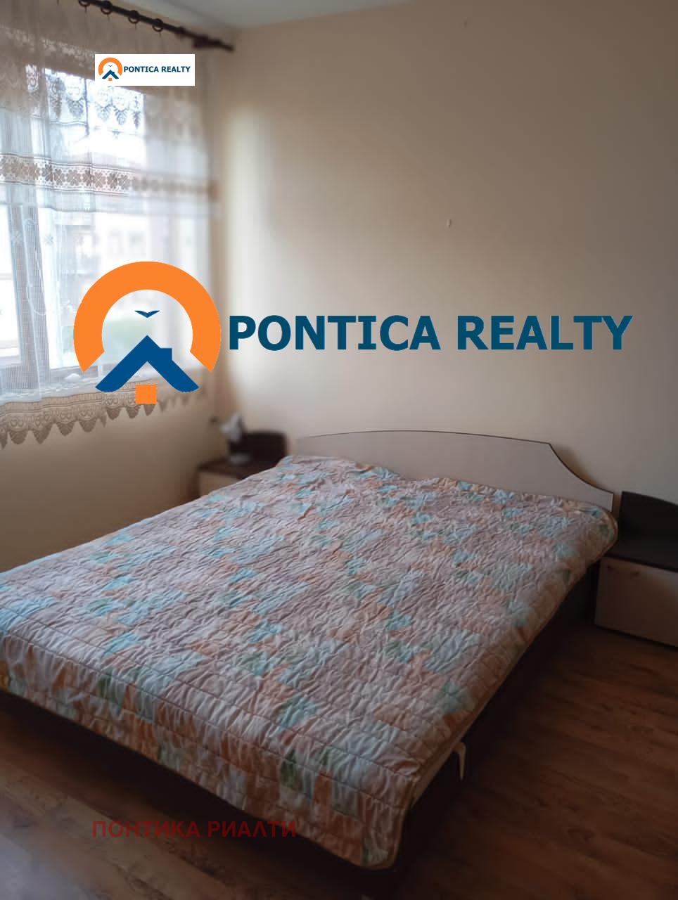 ������� 2-����� | Imot.bg � ����������� 6