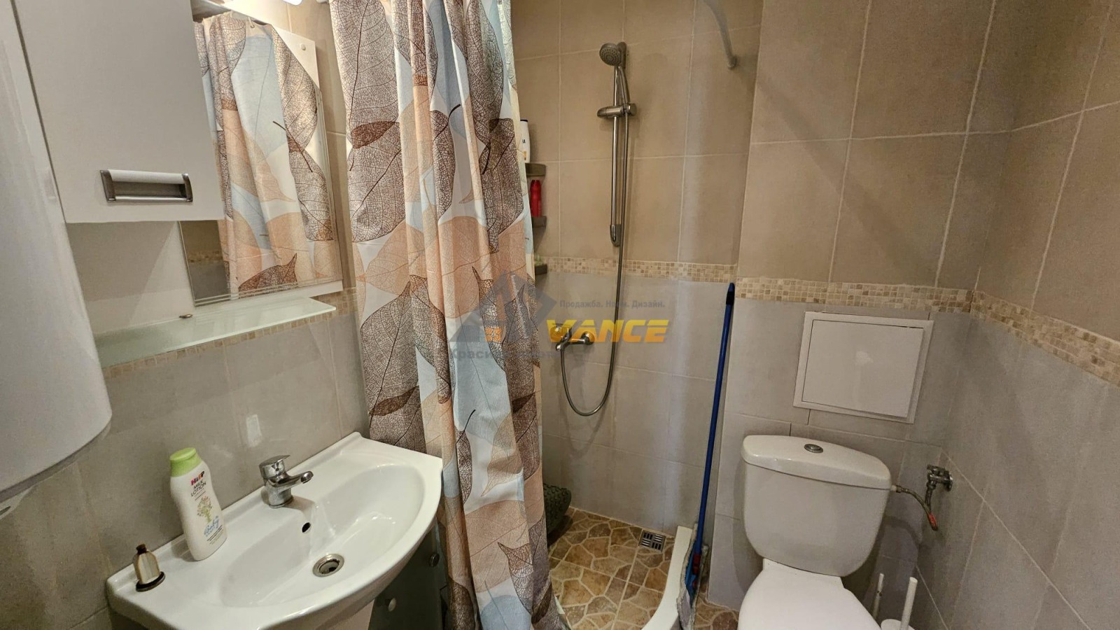 ������� 2-����� | Imot.bg � ����������� 8