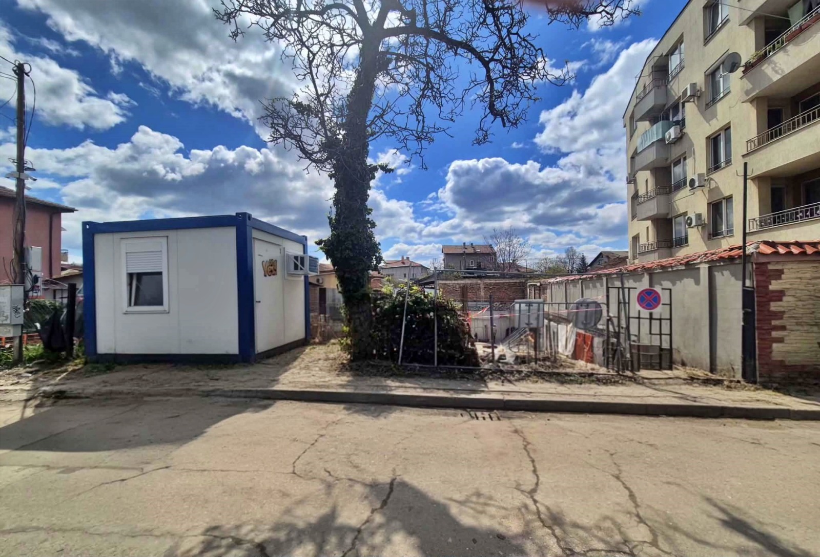 ������� 3-����� | Imot.bg � ����������� 3