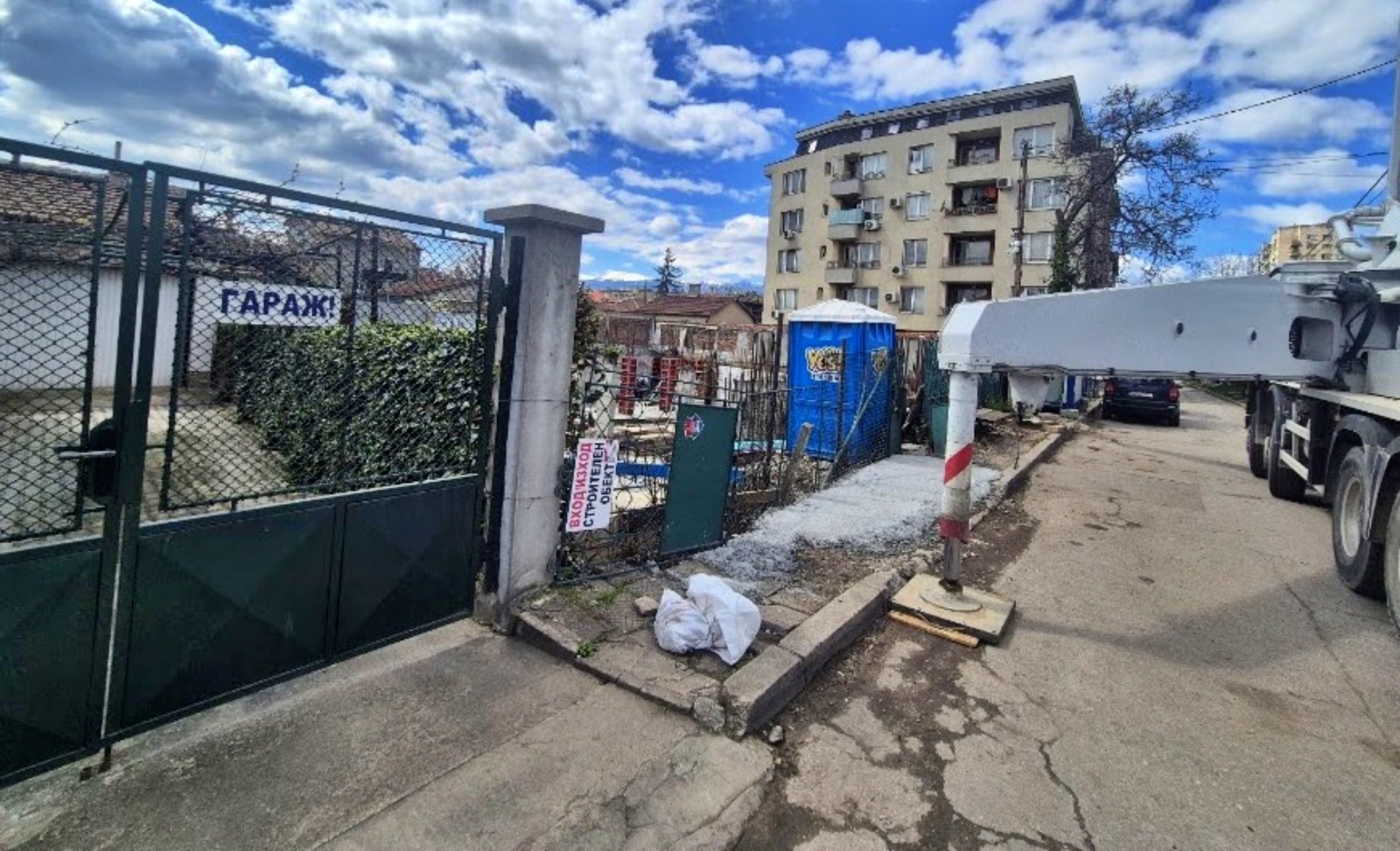 ������� 3-����� | Imot.bg � ����������� 5