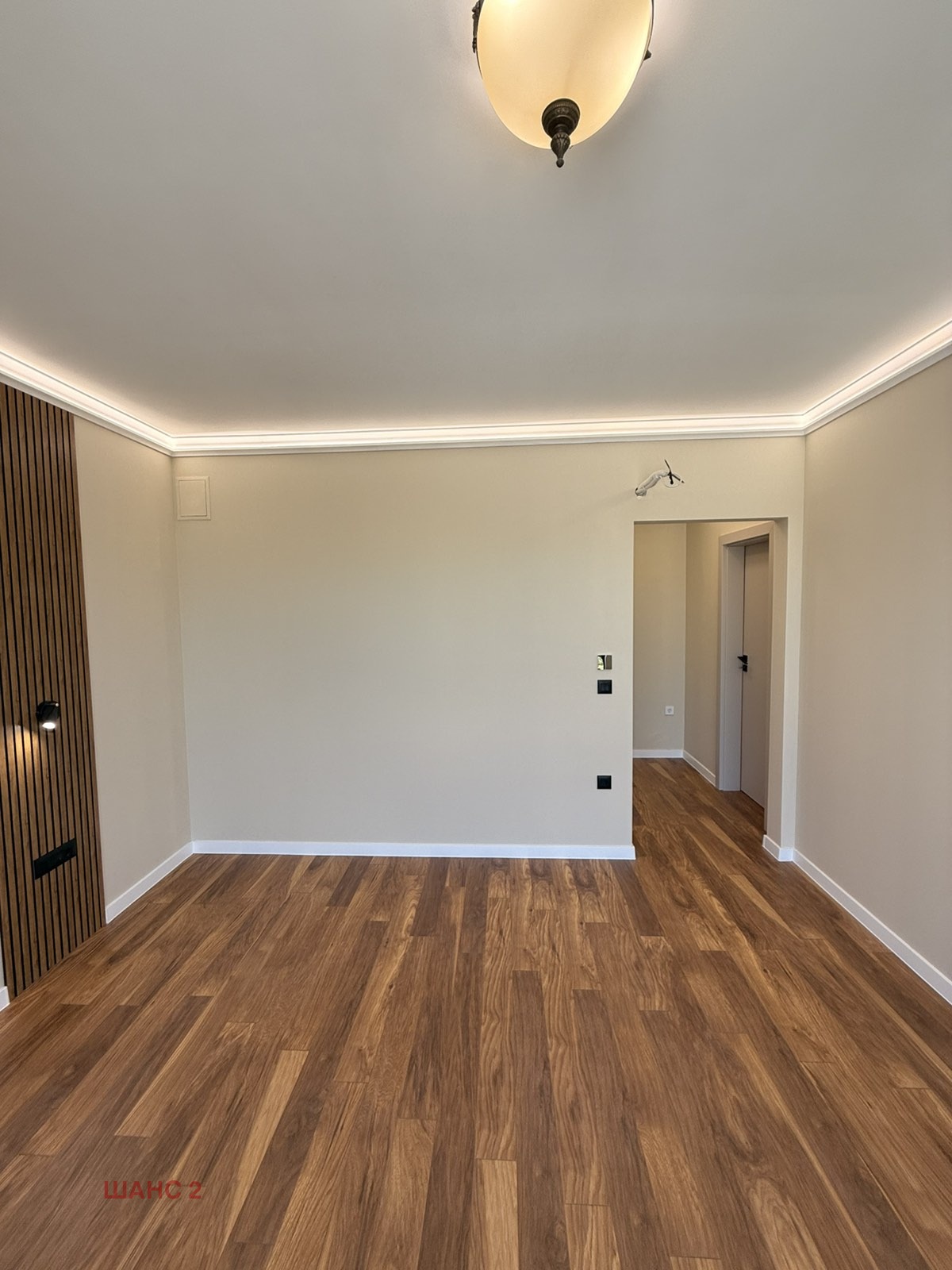 ������� 3-����� | Imot.bg � ����������� 11