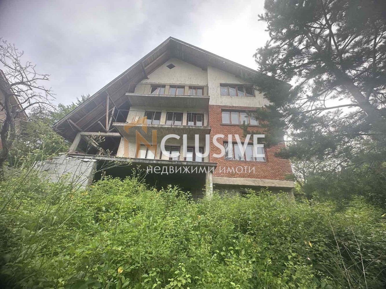 Продава КЪЩА | Imot.bg — изображение 1