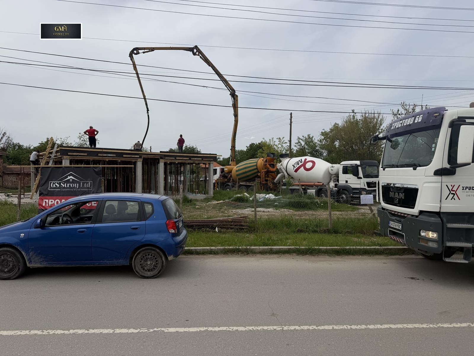 ������� ���� | Imot.bg � ����������� 4