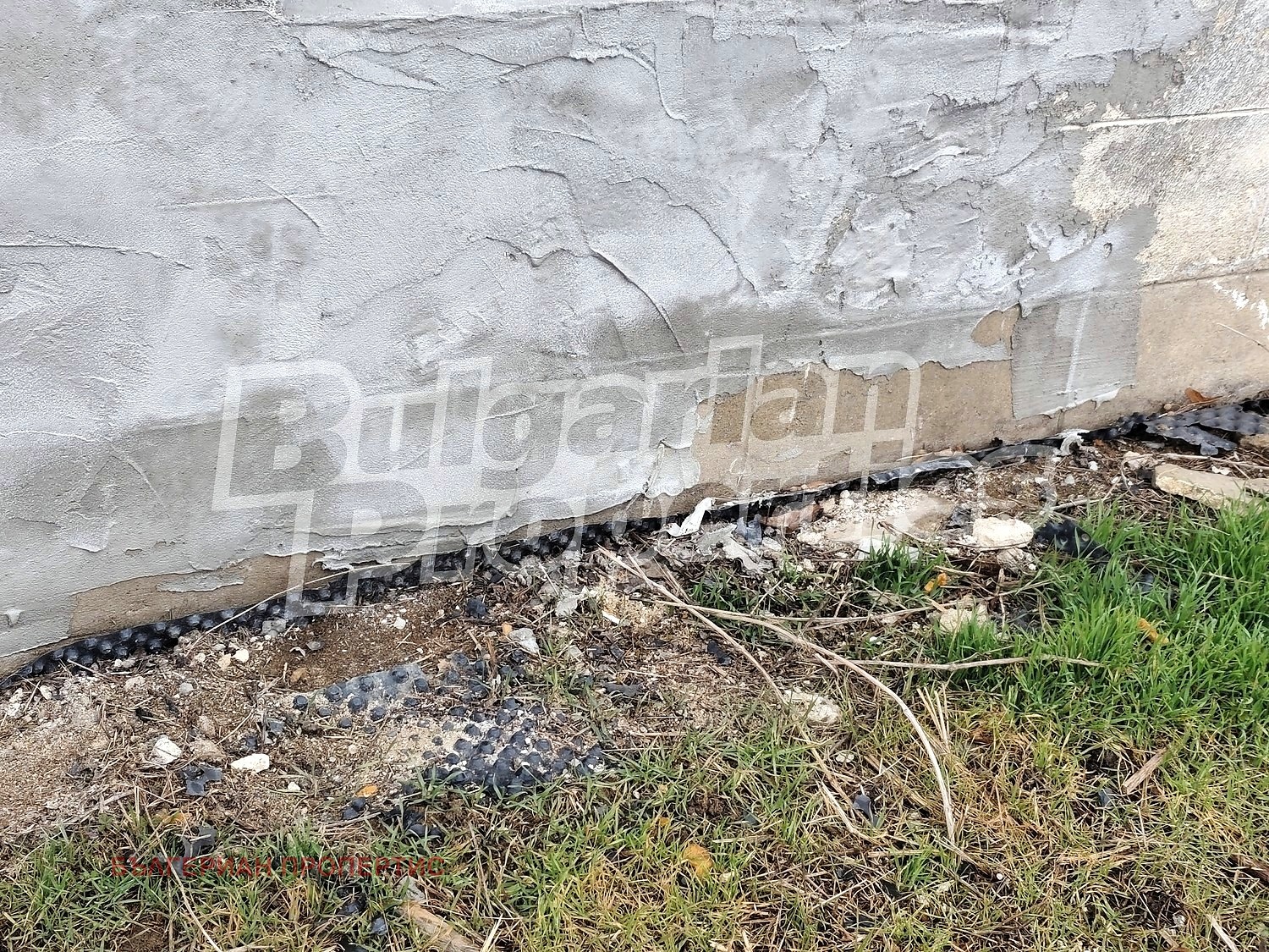 ������� ���� | Imot.bg � ����������� 5