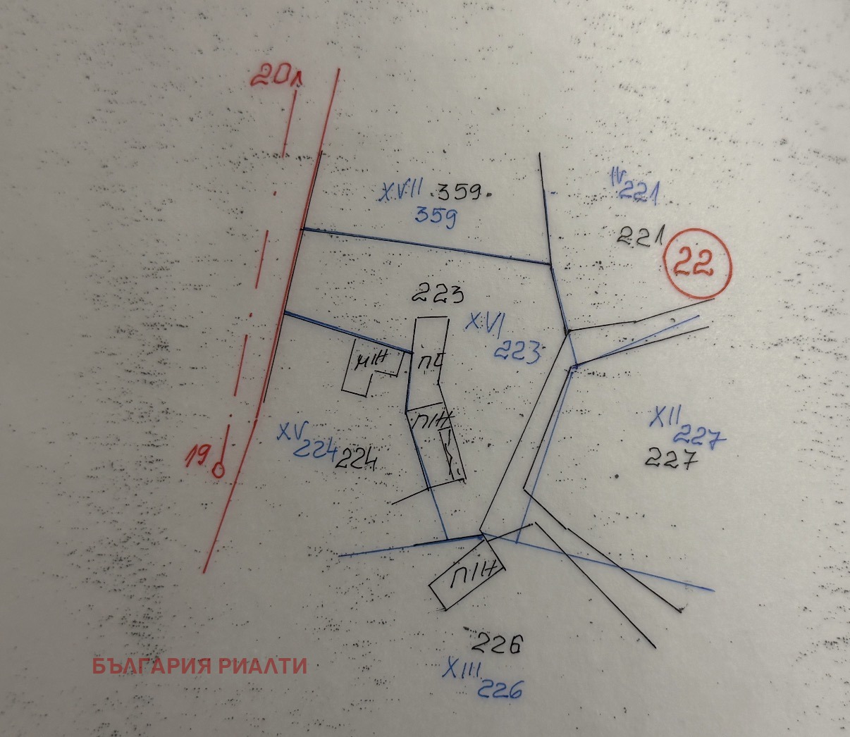 ������� ���� | Imot.bg � ����������� 1