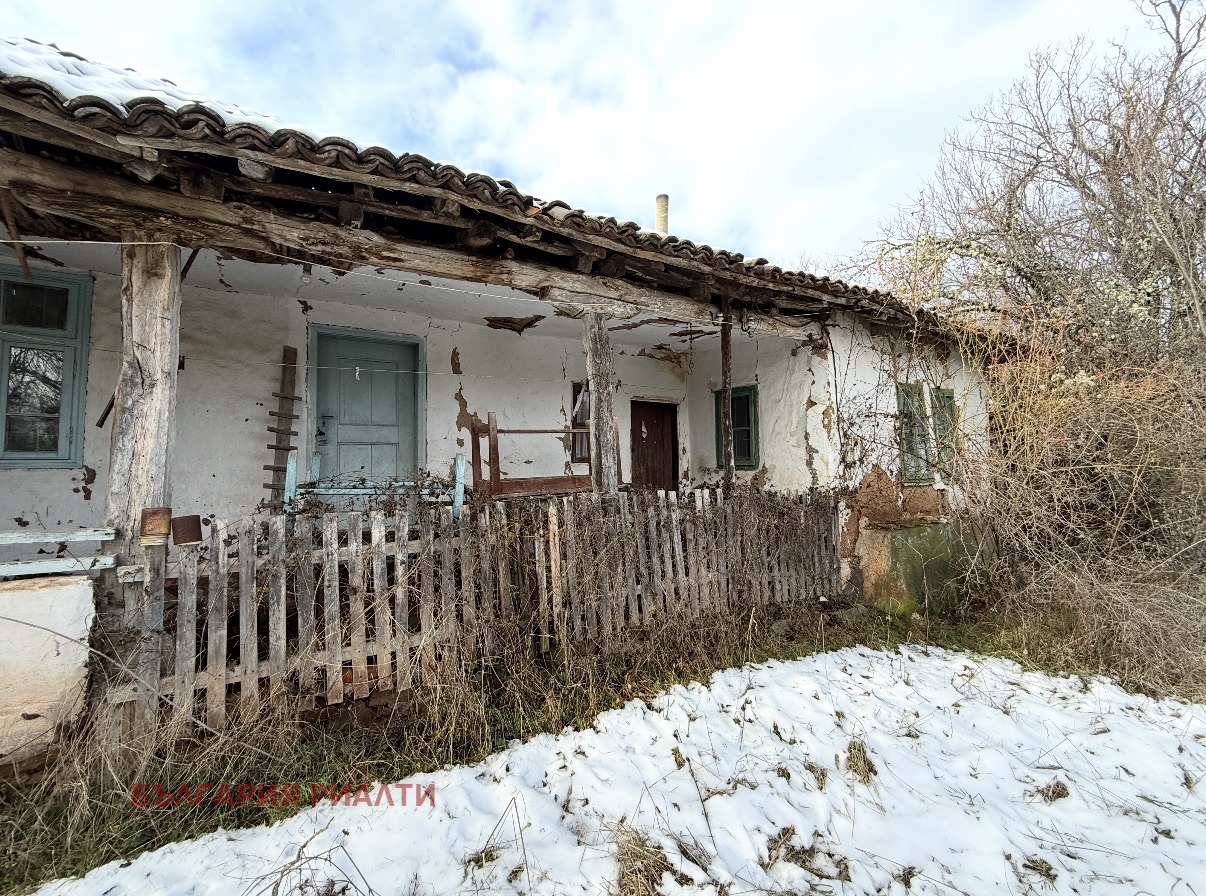 ������� ���� | Imot.bg � ����������� 3