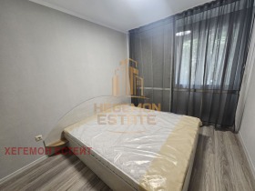 2- | Imot.bg    11