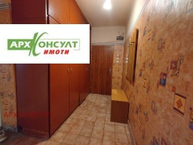 ������� 2-����� | Imot.bg � ����� ������ 15