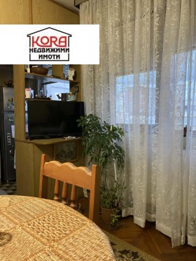 ������� 3-����� | Imot.bg � ����� ������ 8