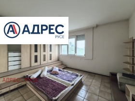  4- | Imot.bg    8