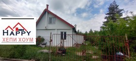Maison Novi han, région Sofia