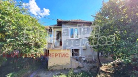 Casa Ivan Vazovo, región Plovdiv