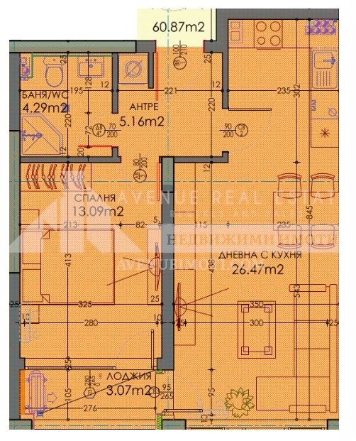 À venda  1 quarto Plovdiv , Trakiia , 74 m² | 78271208 - imagem [3]