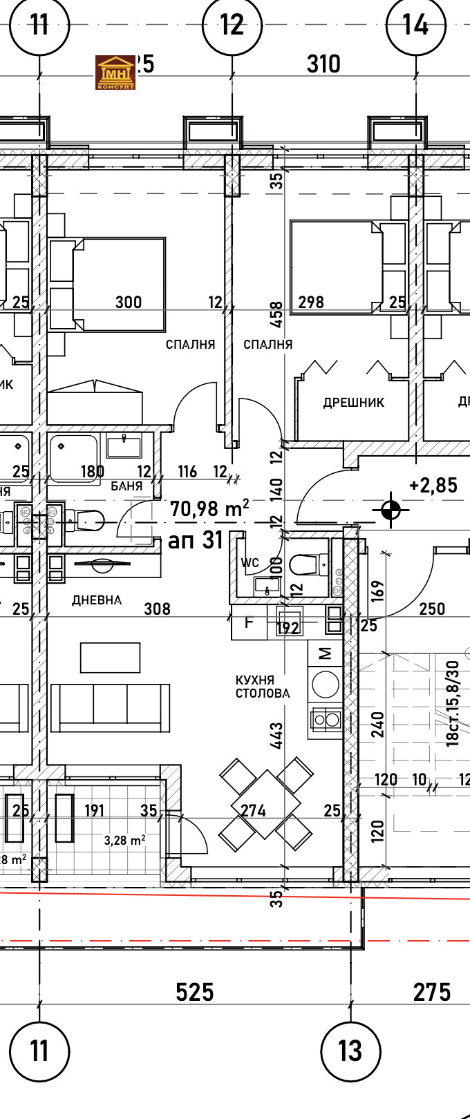 Продава 3-СТАЕН, гр. София, Овча купел, снимка 4 - Aпартаменти - 47348342