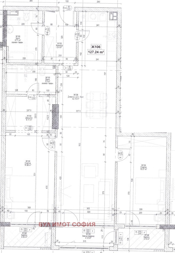In vendita  2 camere da letto Sofia , Poligona , 151 mq | 86679096 - Immagine [2]