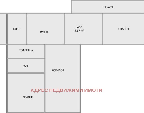 Продава МНОГОСТАЕН, гр. Стара Загора, Център, снимка 4 - Апартаменти - 55789132