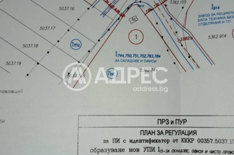 Προς πώληση  Οικόπεδο Σοφηια , Νοβη Ησκαρ , 1600 τ.μ | 50182179 - εικόνα [4]