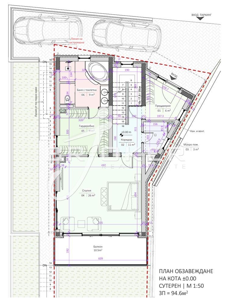 Na prodej  Spiknutí oblast Kardžali , Glavatarci , 441 m2 | 43608925 - obraz [15]