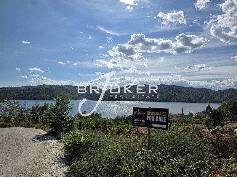 Продава ПАРЦЕЛ, област Кърджали, с. Главатарци • 70000 € • 70615274 — Holmes.bg