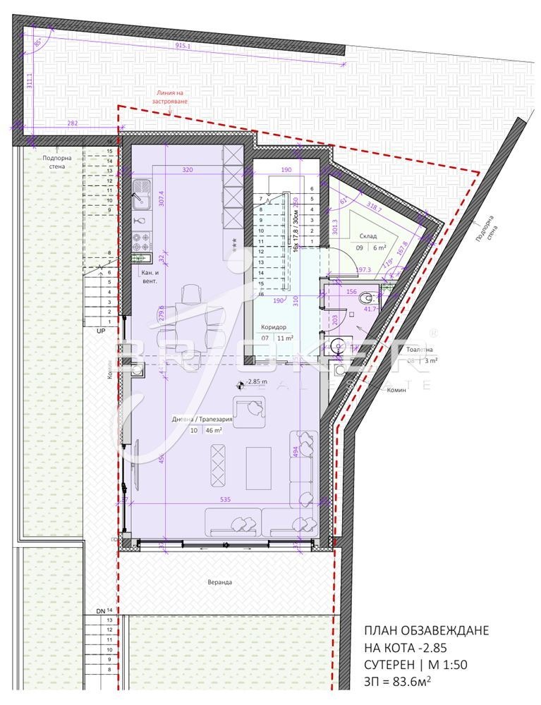 Na prodej  Spiknutí oblast Kardžali , Glavatarci , 441 m2 | 43608925 - obraz [17]