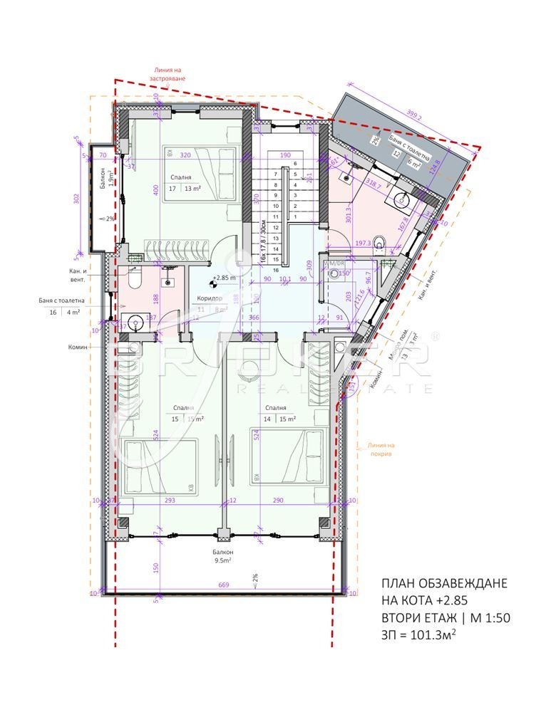 Na prodej  Spiknutí oblast Kardžali , Glavatarci , 441 m2 | 43608925 - obraz [16]