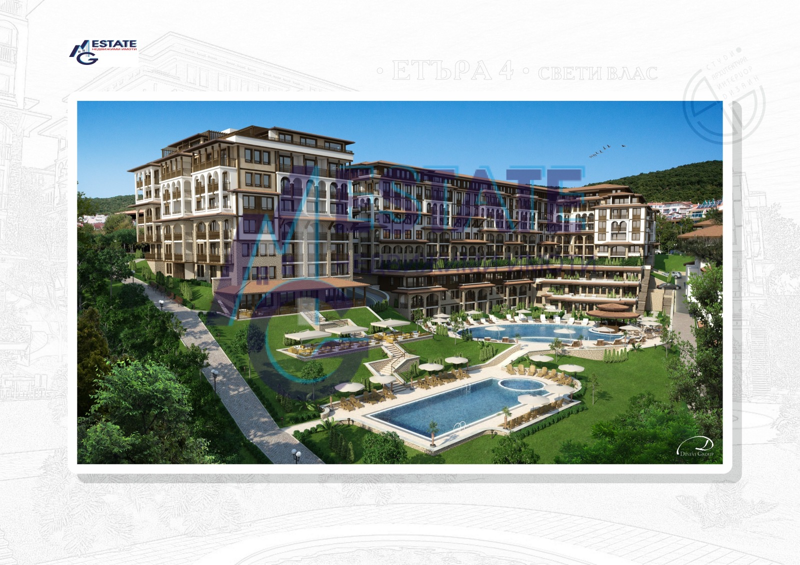 Продава 3-СТАЕН, гр. Свети Влас, област Бургас, снимка 2 - Апартаменти - 53672212