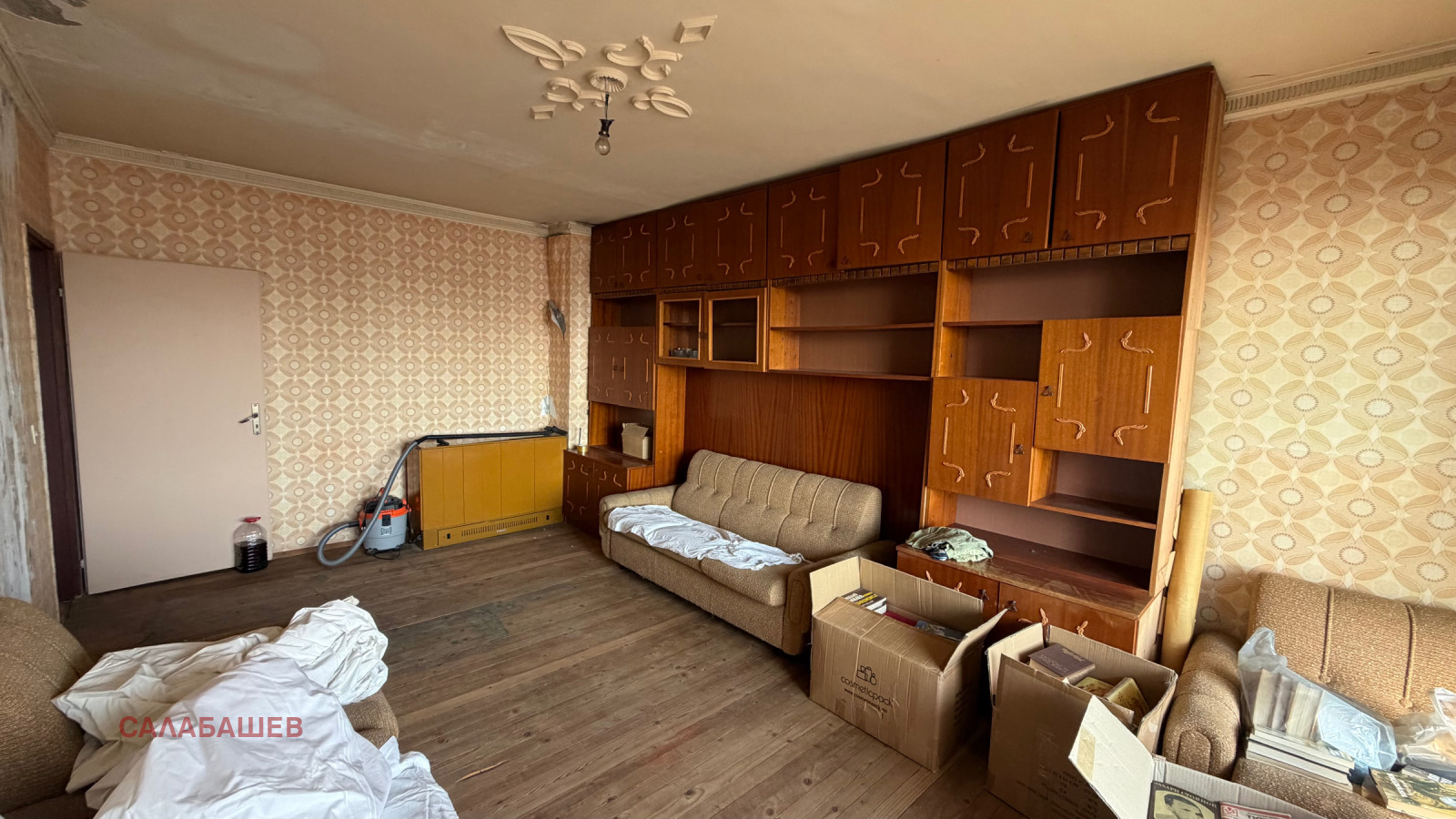 Продава 3-СТАЕН, гр. Пазарджик, Устрем, снимка 8 - Апартаменти - 55803182