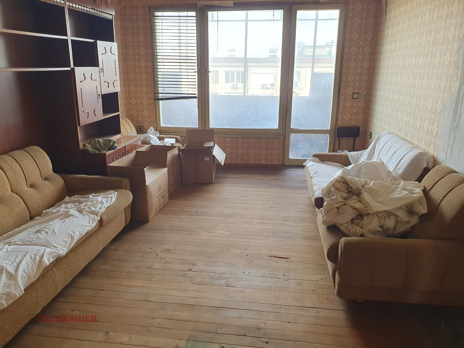 Продава 3-СТАЕН, гр. Пазарджик, Устрем, снимка 4 - Апартаменти - 56010020