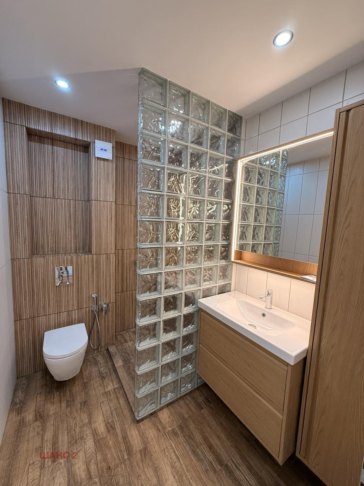 Продава 3-СТАЕН, гр. Варна, м-т Ален мак, снимка 9 - Апартаменти - 56079021