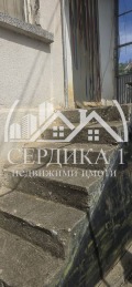 Продава КЪЩА, с. Блажиево, област Кюстендил, снимка 13