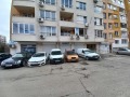 Продава МАГАЗИН, град София, Младост 2 • 45900 € • 71239406 — Holmes.bg
