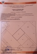 Продава ПАРЦЕЛ, област София, гр. Божурище • 111000 € • 93921763 — Holmes.bg