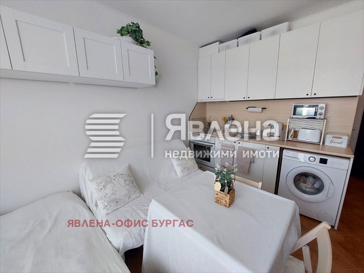 ������� 1-����� | Imot.bg � ����������� 4