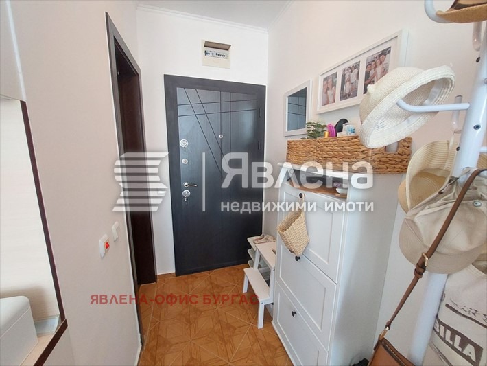 ������� 1-����� | Imot.bg � ����������� 5