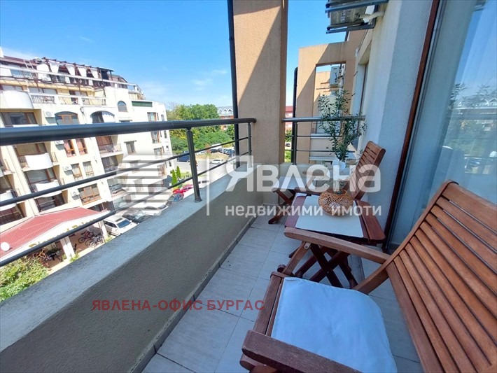 ������� 1-����� | Imot.bg � ����������� 7