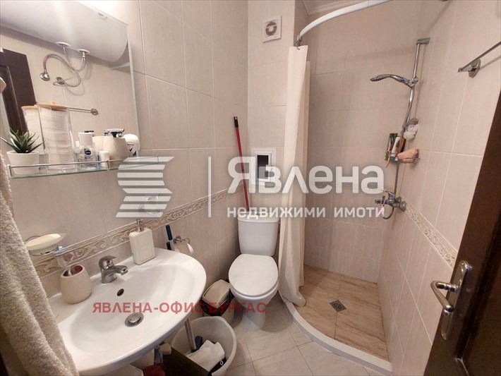 ������� 1-����� | Imot.bg � ����������� 6