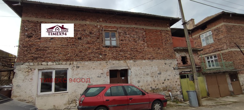 Продава КЪЩА в област Благоевград, с. Хърсово - 198 кв.м / 55 000 € » 107 570.65 лв., ТИМЕКС 94ООД