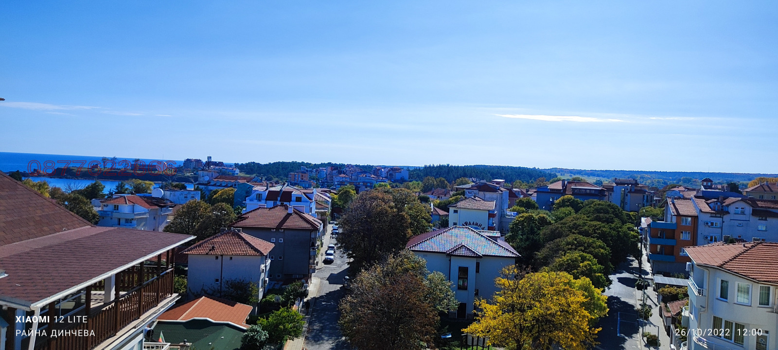 Продава 1-СТАЕН | Imot.bg — изображение 9