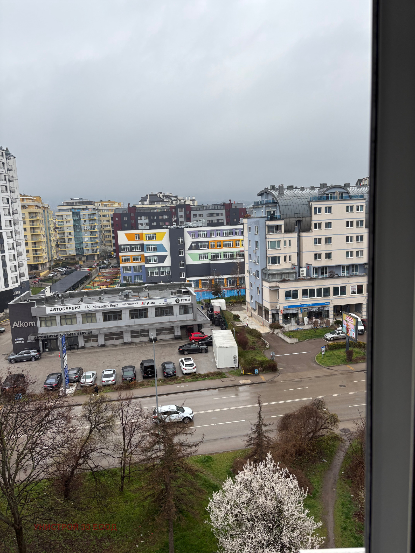 ������� 1-����� | Imot.bg � ����������� 1