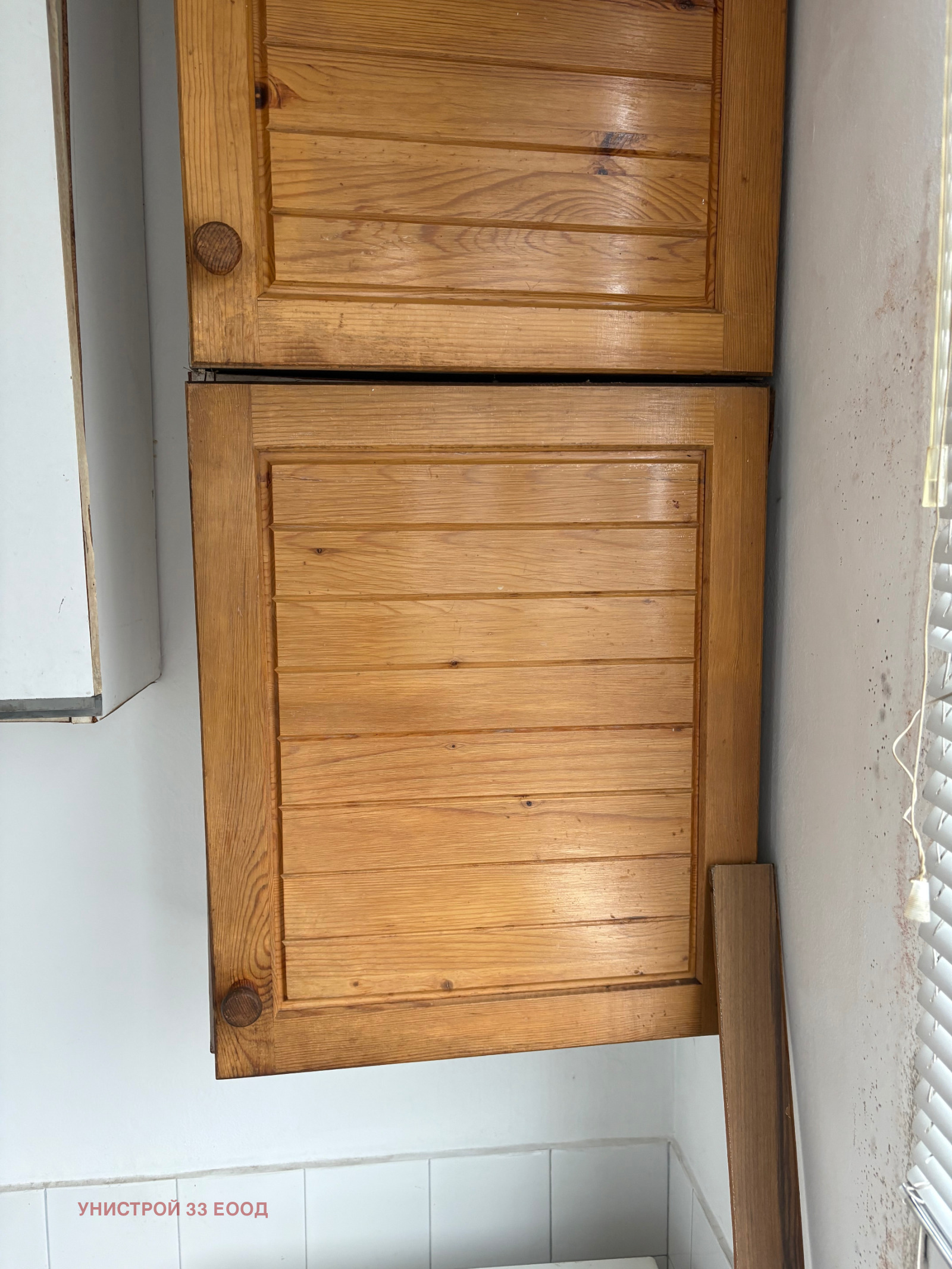 ������� 1-����� | Imot.bg � ����������� 3